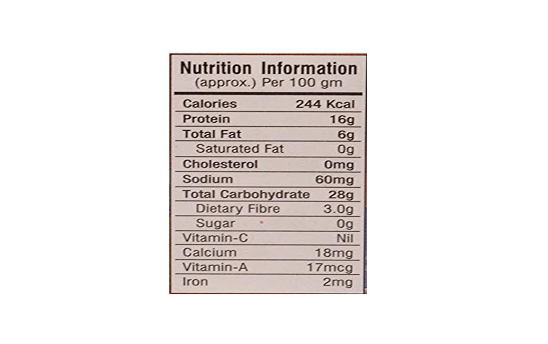 DPS Amritsari Pav Bhaji Mix Masala Powder   Box  100 grams